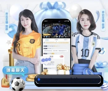 华体会登录官方的故事