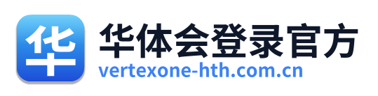 华体会登录官方 Logo